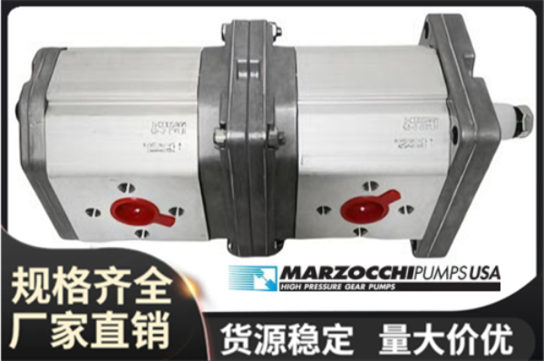 如何聯系Marzocchi馬祖奇官方渠道？